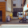 街は緩やかに