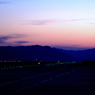 HIROSHIMA AIRPORT