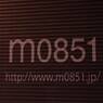 ｍ0851