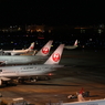 Haneda 　Part 2