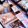 KARATO Market5
