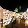 RINKU PREMIUM OUTLETS