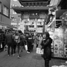 元町中華街①