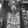 元町中華街⑧