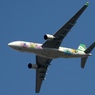 離陸（458）EVA A330-203 