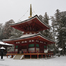 高野山