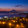 披露山公園より夕景富士 /1