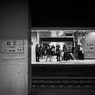 台湾 street #9