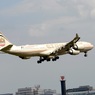 Etihad A340-541