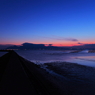 On the Way to Darkness