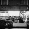 Chinatown at Night #09