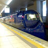 Rapi:t at Kansai Airport