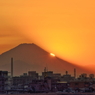 川口市荒川町で見た富士山夕景＃４