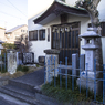 清明神社