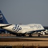 SKYTEAM 747-400 離陸