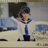 乃木坂46特大展示パネル 井上小百合Ver.