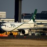 PIA A310-308 出発