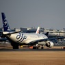 中国南方 A330-200 離陸