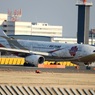 Air China A330-200 出発