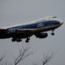 Air Bridge Cargo 747-46NF 着陸