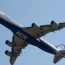 NCA 747-8KZF 離陸