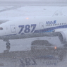 吹雪の中
