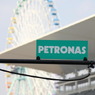 PETRONAS