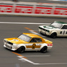 skyline