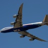 NCA 747-8KZF 離陸