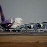 着陸 THAI A380-841
