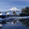 忍野八海雪景色