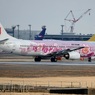 離陸 Air China 737-86N 