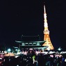 増上寺