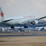 Air Canada 767-300 到着