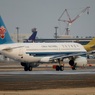 中国南方 A320-232 出発