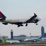DELTA 747-400 着陸