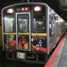 石見神楽列車