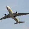 EVA A330-200 ｷﾃｲ 飛び立ち