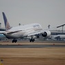 UNITED 787-8 到着