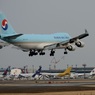 着陸 KOREAN C 747-400F
