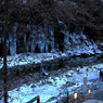 三槌の氷柱 ＃２