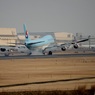 着陸 KOREAN C 747-400F 