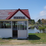 駅シリーズ　江差線　渡島鶴岡駅