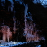 三槌の氷柱 ＃７