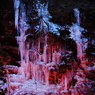 三槌の氷柱 ＃８
