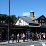 原宿駅
