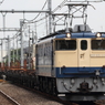 EF65 1105