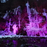 三槌の氷柱 ＃１０