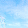 空を渡る。
