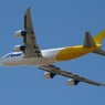 離陸 Polar 747-8F 